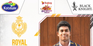 Photos – Royal College Team Preview 2026