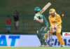 Photos – Galle Gallants Vs Colombo Kaps – LPL 2026 – Match 19 Galle Gallants Vs Colombo Kaps - LPL 2026 - Match 19