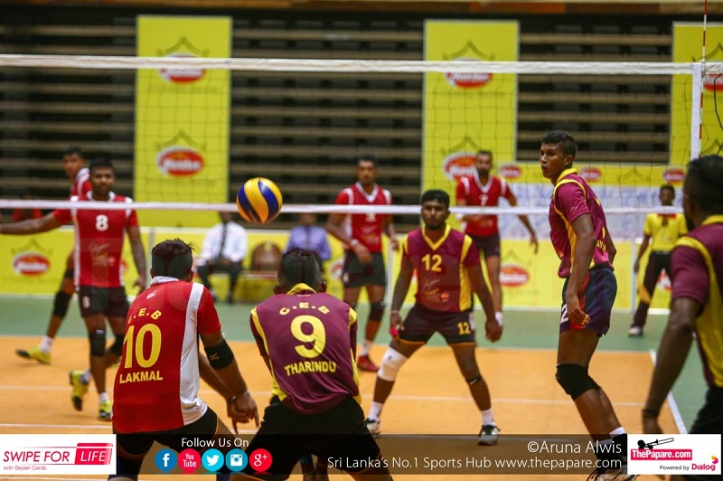 Munchee National Volleyball