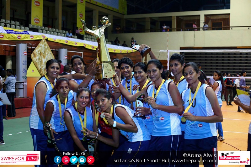 Munchee National Volleyball