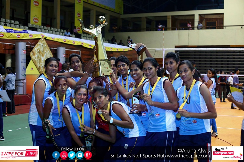 Munchee National Volleyball