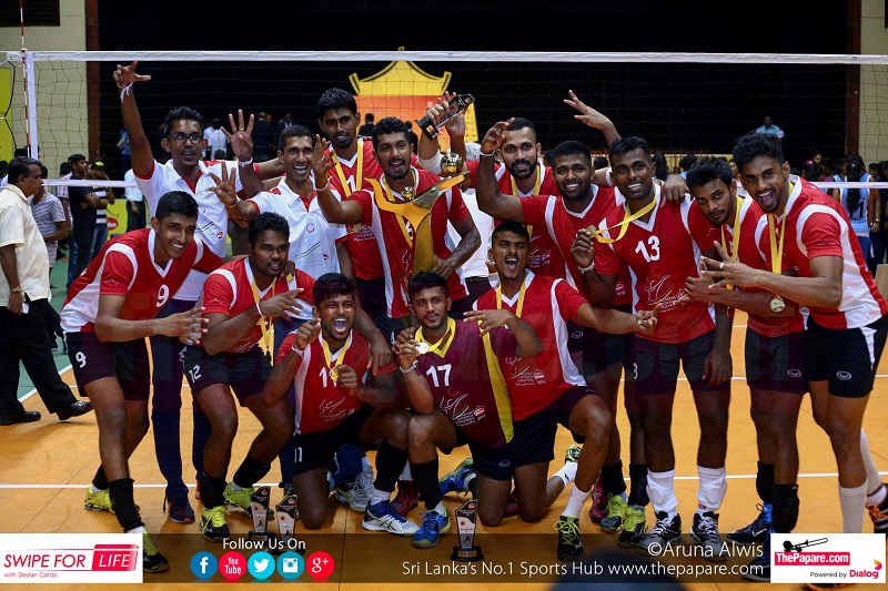 Munchee National Volleyball