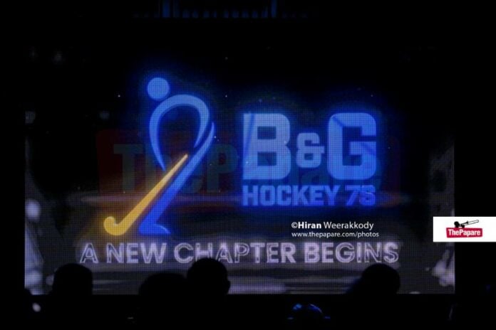 The 20th Edition of the Blue and Gold Hockey Sevens