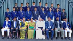 St. Joseph Vaz College