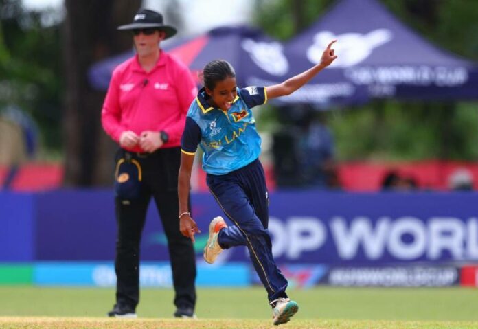 ICC Women's U19 T20 World Cup 2025