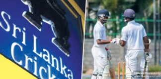 SLC suspends all board-conducted domestic tournaments