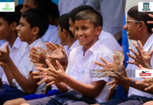 Photos – Fan Album – St. Benedict’s College vs Wesley College – 6th Cartman Cup