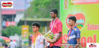 Photos – Samaposha Provincial Games 2026 – Sabaragamuwa Province – Day 04