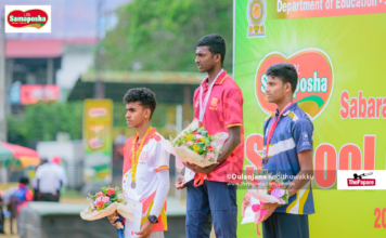 Photos – Samaposha Provincial Games 2026 – Sabaragamuwa Province – Day 04