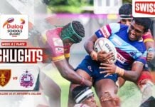 Highlights | Ananda College vs St. Anthony’s College | DSRL 26 Ananda College vs St. Anthony's College