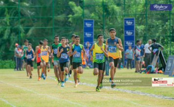 Photos – Ritzbury Sir John Tarbat Schools Athletic Championship 2023 Day 1