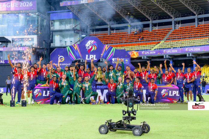 Lanka Premier League 2026