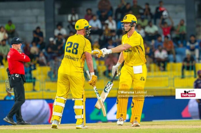 Lanka Premier League 2026 Lanka Premier League 2026