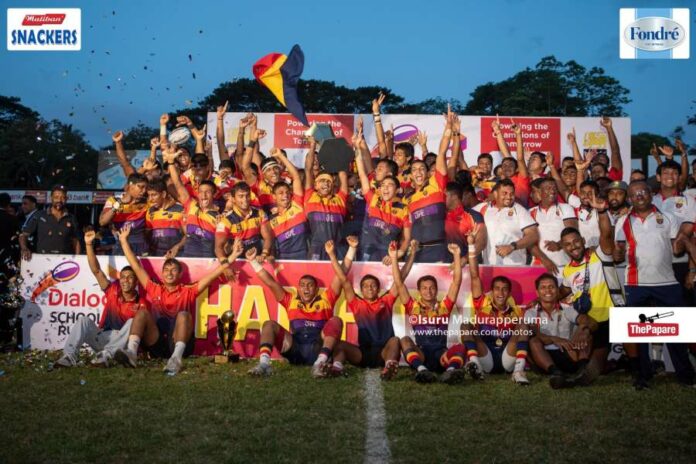 Dialog Schools Rugby League 2025