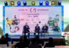 Photos – Media Conference – Asia Pacific Lions vs Northampton Saints Media Conference - Asia Pacific Lions vs Northampton Saints