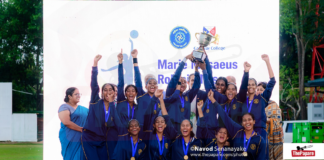 Photos – 6th Annual Musaeus College vs Gateway College Netball Encounter 2026