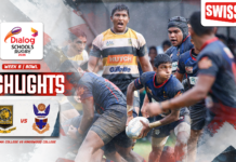 Highlights | Mahanama College vs Kingswood College | DSRL 26