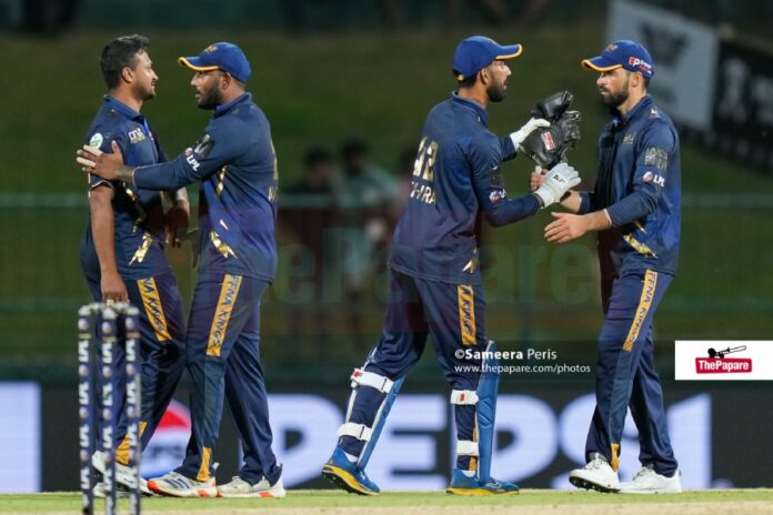 Lanka Premier League 2026 Lanka Premier League 2026