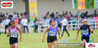 Photos – Samaposha Provincial Games 2026 – Southern Province – Day 01 Samaposha Provincial Games 2026 - Southern Province - Day 01
