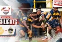 Highlights | Royal College vs St. Peter’s College | DSRL 26 Royal College vs St. Peter's College