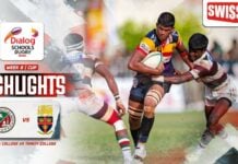 Highlights | Zahira College vs Trinity College | DSRL 26 Zahira College vs Trinity College