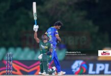 சாமிக்க அபாரம்; புள்ளிப்பட்டியலில் கோல் அணி தொடர்ந்து முதலிடம் Lanka Premier League 2026