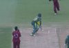 Dramatic dismissal at U19 World Cup