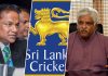 இலங்கை கிரிக்கெட் சபைத் தேர்தல் திகதி அறிவிப்பு