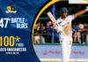 WATCH – Jaden Amaraweera 100* (160) vs Royal – 147th Battle of the Blues Jaden Amaraweera 100* (160) vs Royal