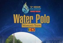 Photos – Sri Lanka Women’s Water Polo team for the 12th Asian Age Group Championships- Bangkok, Thailand 2026 Sri Lanka Women's Water Polo team for the 12th Asian Age Group Championships