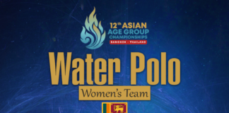 Photos – Sri Lanka Women’s Water Polo team for the 12th Asian Age Group Championships- Bangkok, Thailand 2026 Sri Lanka Women's Water Polo team for the 12th Asian Age Group Championships