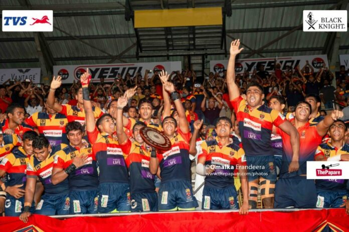 80th Bradby Shield 2026 80th Bradby Shield 2026