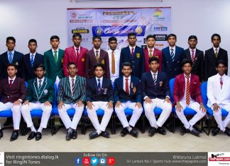 Hameed Al Husseinie College