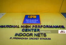 Photos – Indoor Nets Opening at the National High Performance Center
