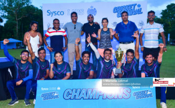 Photos – Sysco Labs Cricket Tournamnet 2023