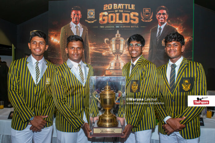 20th Battle of the Golds 20th Battle of the Golds