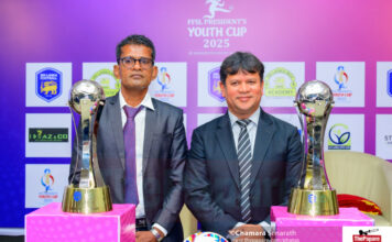 Photos – Media Conference & Trophy Launch – FFSL President’s Youth Cup 2025