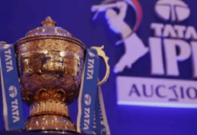 2027 ஐ.பி.எல் ஏலம் நடைபெறும் இடமாக கோவா நகர் தெரிவு Indian Premier League 2027