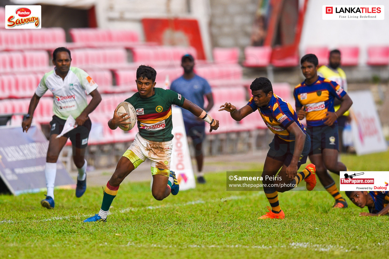Photos - Lumbini College V Central College Piliyandala Dialog Schools Rugby League