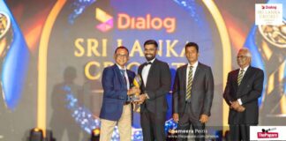 Photos – Dialog Sri Lanka Cricket Awards Ceremony Dialog Sri Lanka Cricket Awards Ceremony