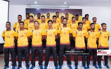 Photos: Sri Lanka Football Squad Announcement 2018