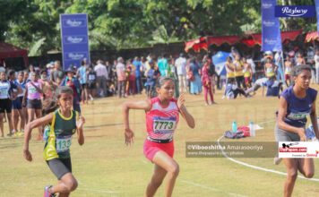Photos – Ritzbury Sir John Tarbat Junior Athletic Championship 2023 – Western Zone – Day 3