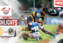 Highlights | Royal College vs Zahira College | DSRL 26 DSRL 26