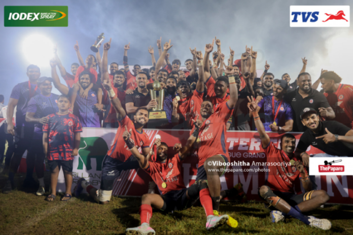 Clifford Cup Knockout Rugby