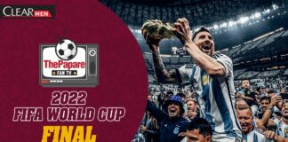 FIFA World Cup 2022 - ThePapare FAN TV