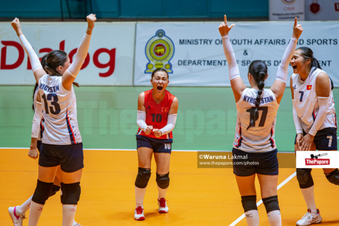 CAVA U-19 Women Volleyball Championship