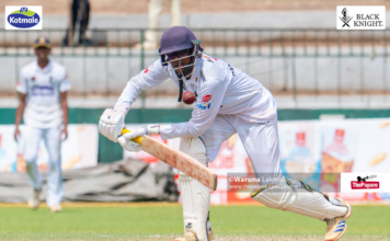 Photos – D.S Senanayake College vs Mahanama College – 20th Battle of the Golds – Day 02 D.S Senanayake College vs Mahanama College