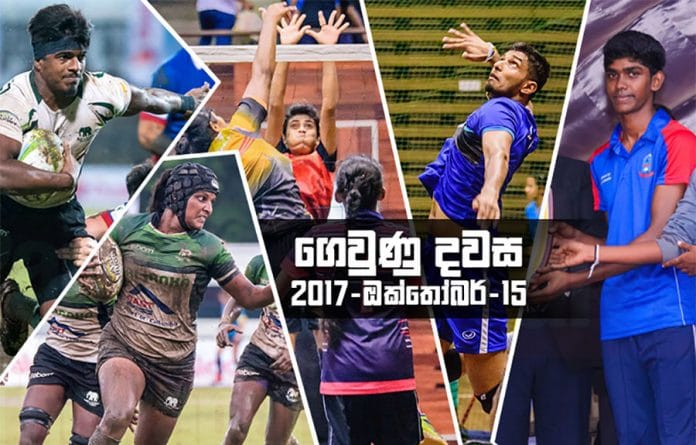 Sri Lanka sports news lst day summary 2017 october 15th