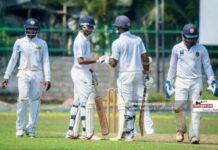 U23 Emerging Club Tournament 2025 to kick off on August 5