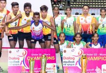 Siri Parakum & Chilaw United wins U22 Gold Cup